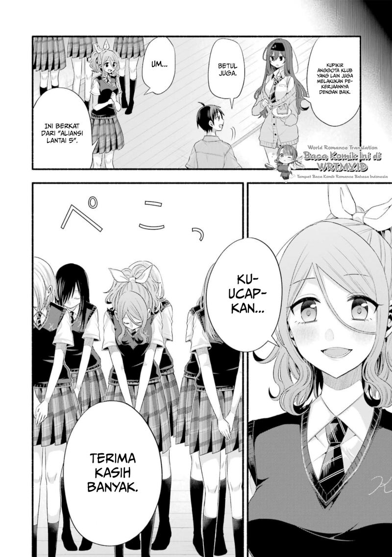 Tomodachi no Imouto ga Ore ni Dake Uzai chapter 20